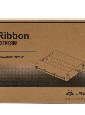 (wewin)rp70-11045(907) 热转移膜