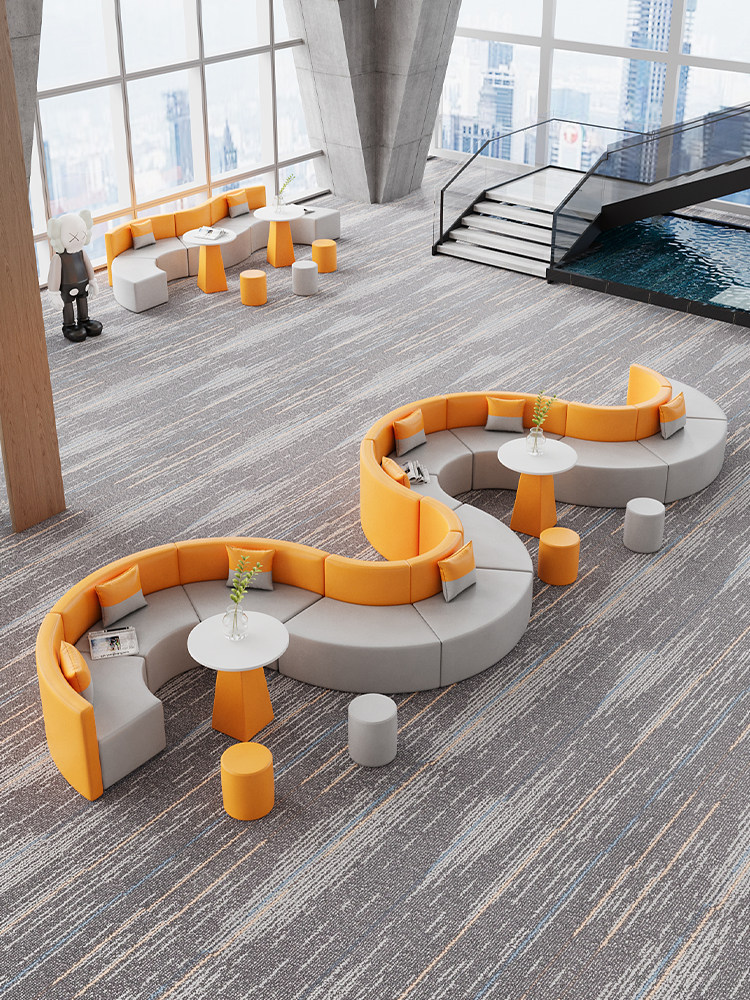 休闲接待沙发休息区创意异形简约现代洽谈接待办公室S型弧形咖啡
