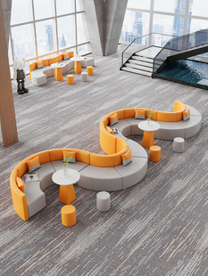 休闲接待沙发休息区创意异形简约现代洽谈接待办公室S型弧形咖啡