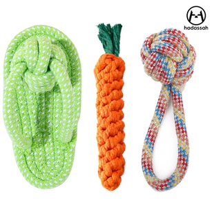 宠物狗狗玩具用品飞盘宠物球猫咪玩具耐咬绳结胡萝卜拉扯互动玩具