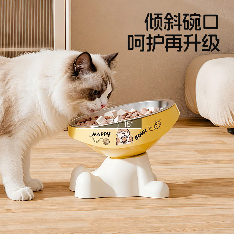 【新品热销10万+】护颈猫碗狗碗图片
