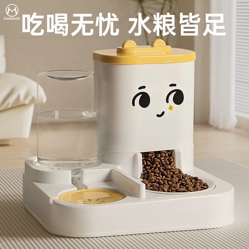 猫碗狗碗猫食盆猫咪猫粮自动喂食器饮水一体猫盆水粮器宠物用品