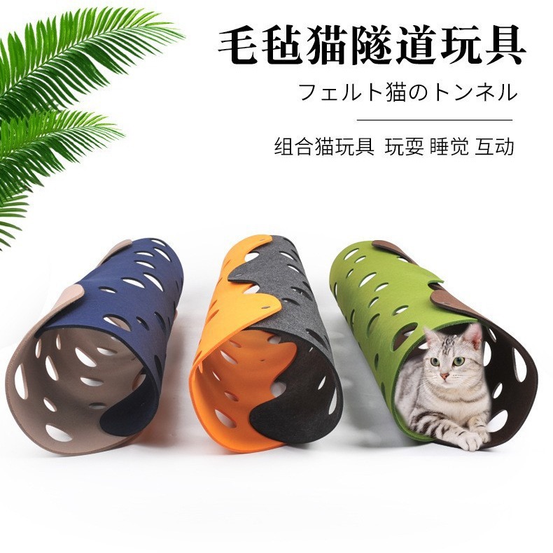 【全网热销】解闷可拆洗自嗨小猫