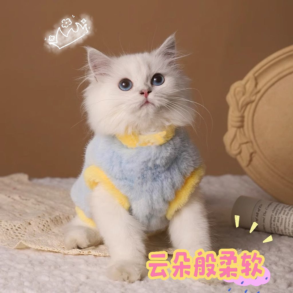 【新品热销10万+】宠物毛绒衣服