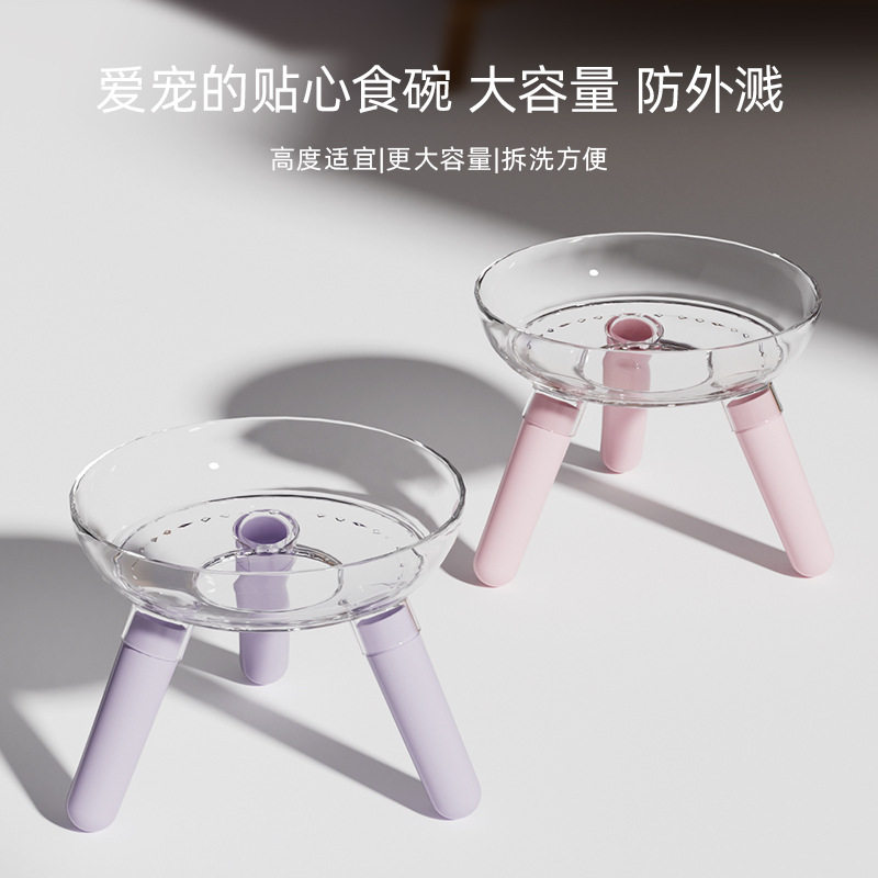 猫碗狗碗不易打翻增高架保护颈椎图片