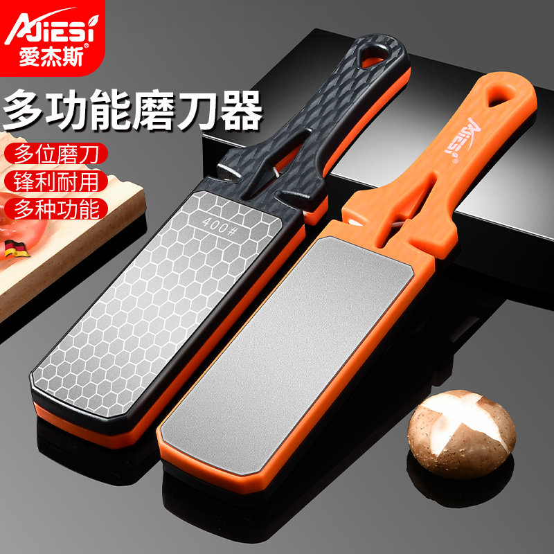 新款磨刀神器金刚砂专业磨刀石磨刀器家用菜刀双面开刃工具,厨房/烹饪用具,磨刀器/磨刀石/磨刀架,淘宝优惠券,粉丝福利购,淘宝优惠卷