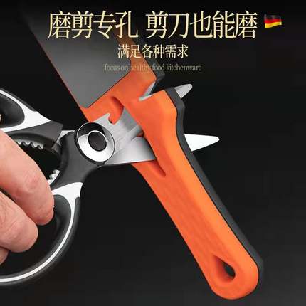 新款磨刀神器 德国金刚砂专业磨刀石 磨刀器家用菜刀双面开刃工具