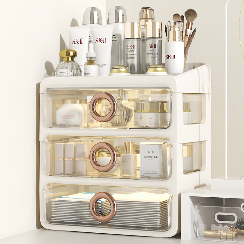 桌面梳妆台护肤品化妆品收纳盒