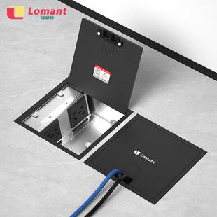 洛蒙特纯平隐形地插防水不锈钢黑色超薄开启嵌入式隐藏式地插座