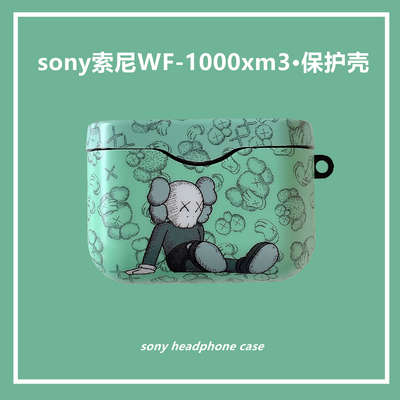 索尼1000xm3保护套wf1000xm3耳机套sony1000xm3保护壳降噪豆三代个性创意硅胶软壳WF100xm3网红男女壳芝麻街