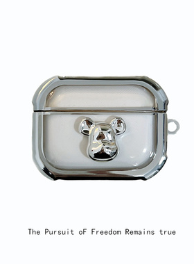 airpodspro耳机壳苹果airpods pro3蓝牙耳机保护套电镀硅胶软壳男女创意卡通熊pods1二三代耳机壳全包Pro适用