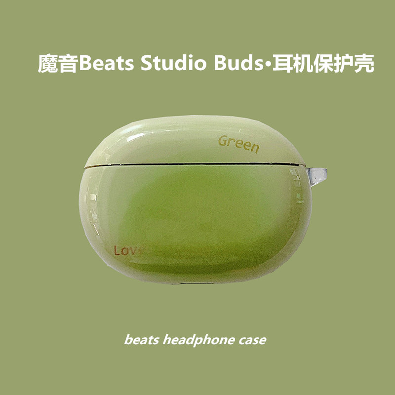Beats Studio Buds+耳机壳魔音BeatsStud