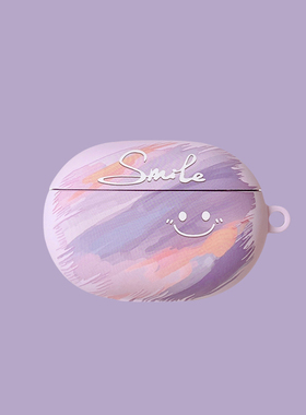 Beats Studio Buds+耳机壳魔音studiobuds+二代蓝牙耳机保护套个性紫色笑脸魔音b硅胶耳机软壳男女生情侣适用