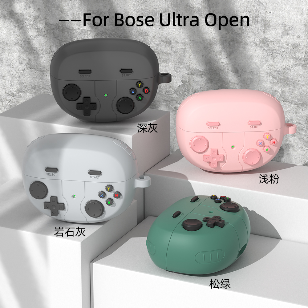 复古硅胶游戏机bose ultra开放式耳机壳bose quietcomfort earbuds 2降噪耳机保护套ultra三代软壳盒全包适用