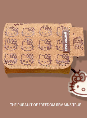 适用Bose Ultra开放式保护壳2025新款萌系白色狗boseultra消噪3代软壳开放式充电仓外壳4代Ultra挂件保护套包