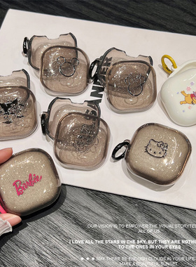 三星budspro耳机壳三星buds live蓝牙耳机保护套budsfe硅胶壳创意光面白色可爱熊2pro充电盒pro全包live适用