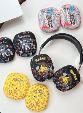 苹果AirPods Max耳机壳appl air pods max头戴式蓝牙耳机保护套max耳罩全包水贴硅胶软壳男女创意宇航员适用