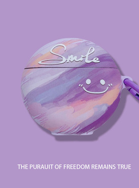 华为freebuds7i耳机壳新款华为耳机套Free Buds 7i无线蓝牙耳机壳创意硅胶充电仓7i紫色笑脸男女款学生套适用