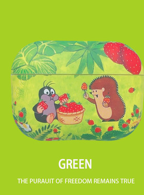 适用airpodspro3保护套苹果耳机壳airpods pro3软壳airpods4充电仓软壳鼹鼠夏天四可爱硅胶ipods防摔防掉pro2