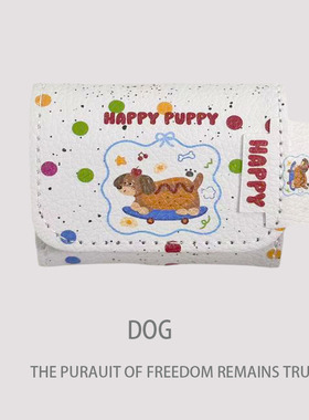 适用airpodspro3保护壳白色腊肠狗Airpods pro3耳机套创意皮套一体式苹果airpods4不掉盖pods3软壳收纳包盒代