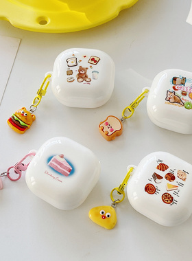 三星buds live耳机壳适用三星buds fe蓝牙耳机套budspro全包硅胶软壳女buds2pro充电仓白色外壳创意pro男live