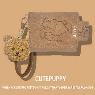 适用airpods4保护套airpodspro2保护壳可爱皮套3苹果蓝牙耳机套盒四代aipods一体式ipod软壳airpod皮质pro3包