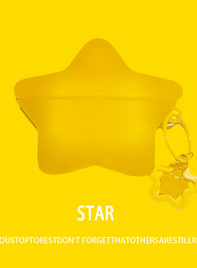 适用airpodspro3保护壳新款创意星星airpods pro3耳机套蓝牙pro3软壳苹果airpods4男女款四代pods1/2外壳防摔