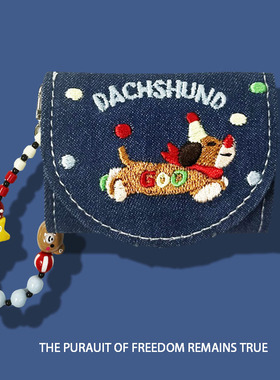 适用airpods 4保护壳个性新款全包牛仔裤纹苹果AirPod 4耳机保护套可爱女款男pods4无线蓝牙耳机壳耳机包pro3