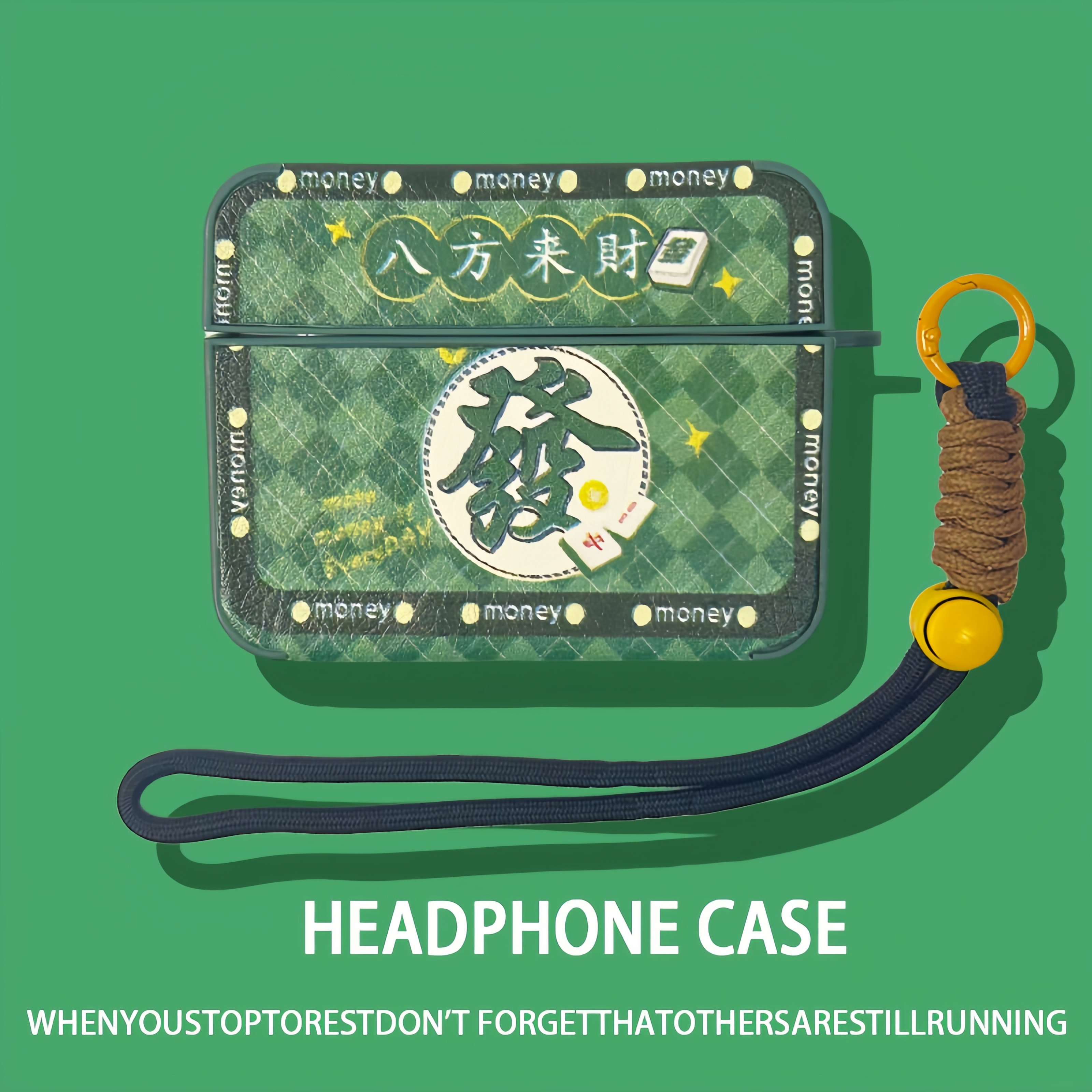 适用airpods4保护壳airpodspro3保护套pro2苹果蓝牙耳机套盒4四代贴皮八方来财airpod硬壳ipod男女pro3三代盒,3C数码配件,耳机保护套,淘宝优惠券,粉丝福利购,淘宝优惠卷