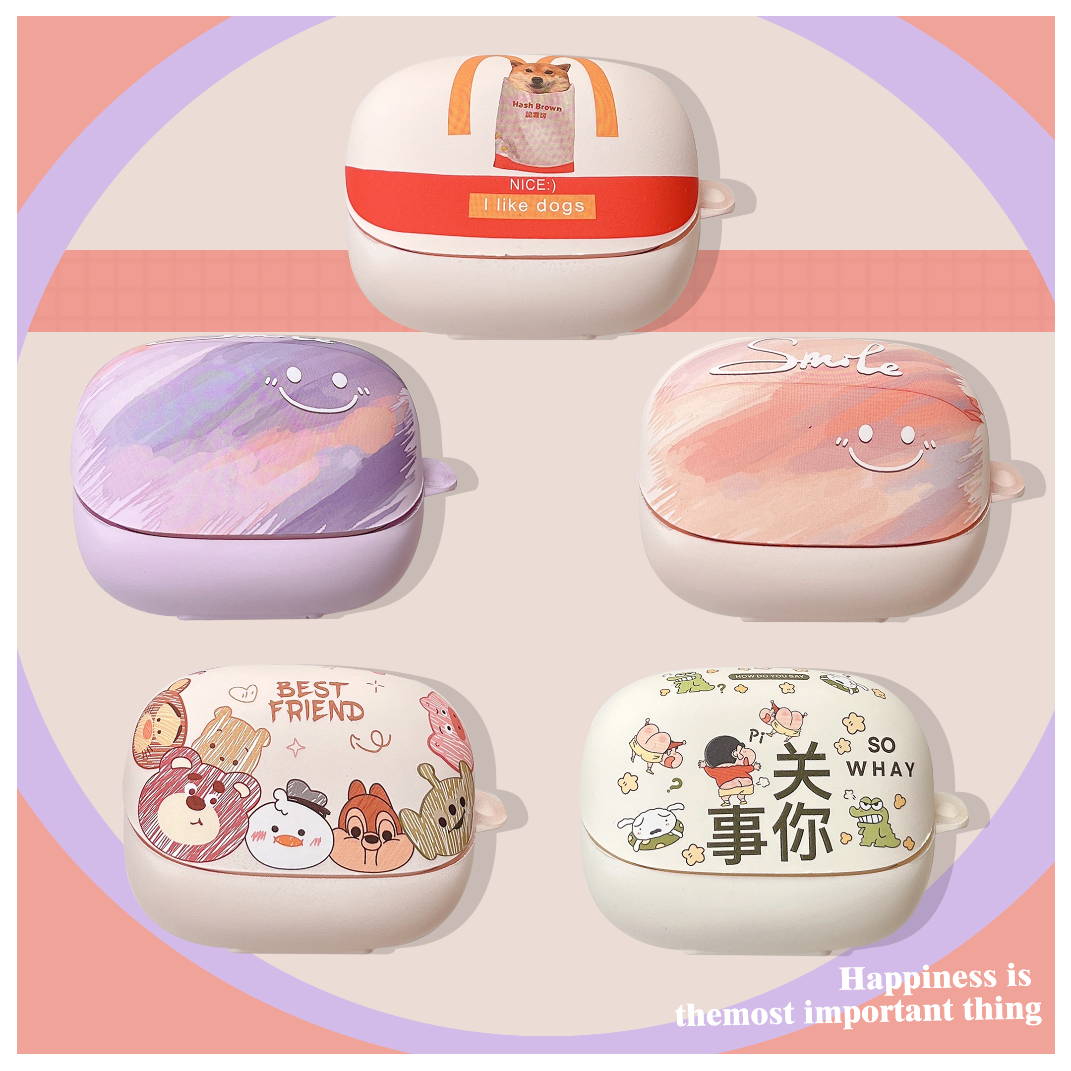 Xiaomi小米 Buds4Pro耳机壳红米buds4蓝牙耳机保护套红米buds6活力版软盒男女imd硅胶buds5pro软壳个性潮适用