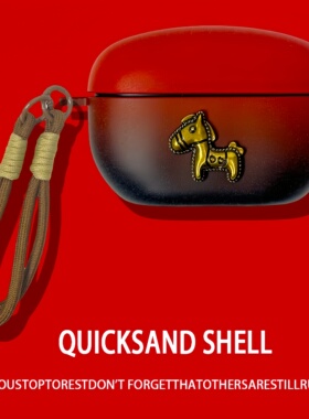 索尼wf1000xm5耳机壳适用新款渐变中国红色马wf1000xm5耳机套降噪豆xm5磨砂xm4外壳yy2963立体LinkBuds S盒潮