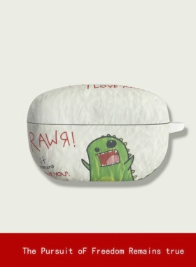 适用索尼wf1000xm5保护套防摔新款sony索尼xm5降噪豆耳机保护壳个性创意1000xm4耳机软壳充电盒网红男女恐龙4