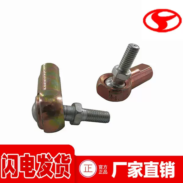 Товары от tb3941601762