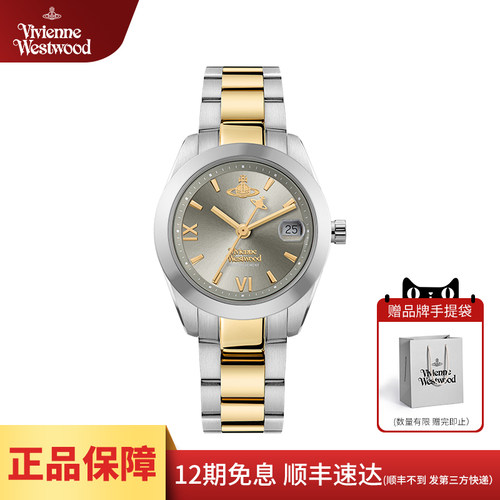 西太后新款精致小表盘女式钢带