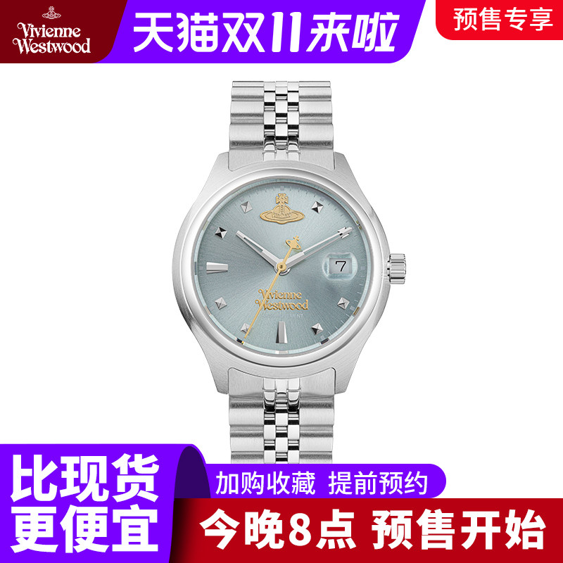 西太后小冰蓝精致手表