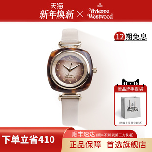 vivienne 方形手表 westwood薇薇安西太后方表女表名牌官方正品
