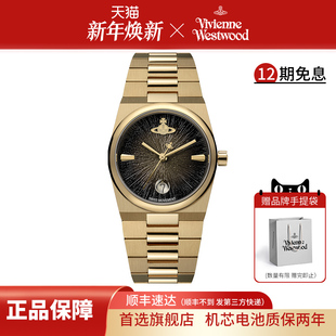viviennewestwood西太后手表2025新款 官方旗舰店 轻奢小众女表正品
