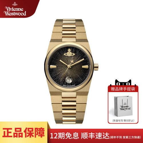 viviennewestwood西太后手表新款轻奢小众女表正品官方旗舰店