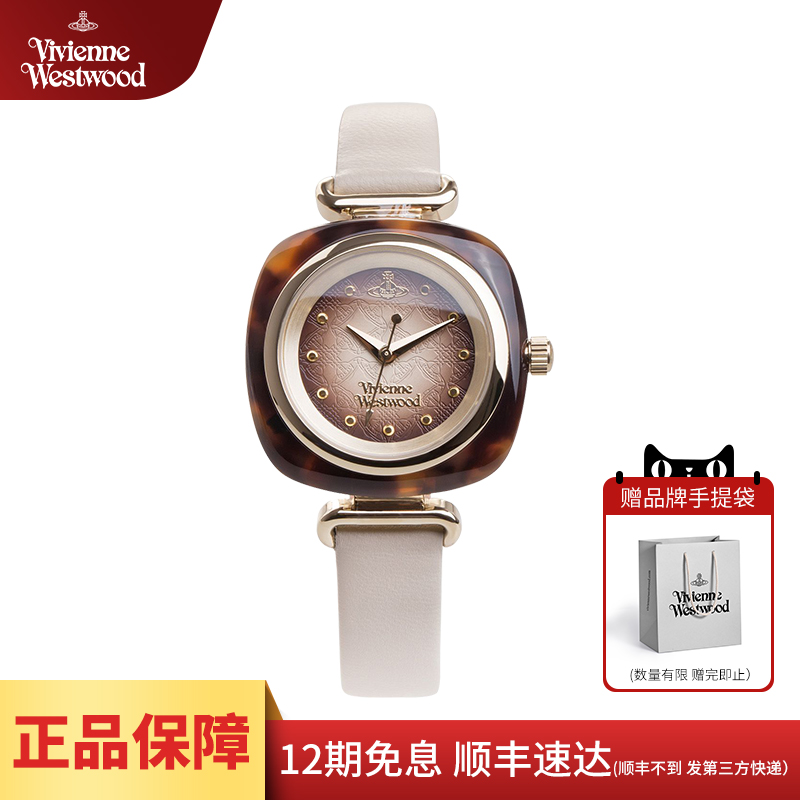 时尚百搭方表西太后手表真皮