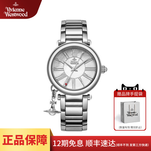 西太后时尚经典百搭正品银色手表