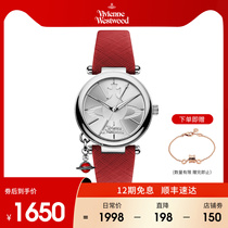 viviennewestwood红色手表皮带时尚女表2021年新款欧美腕表