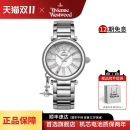 viviennewestwood西太后官方旗舰店手表女款 钢带欧美女表腕表 时尚