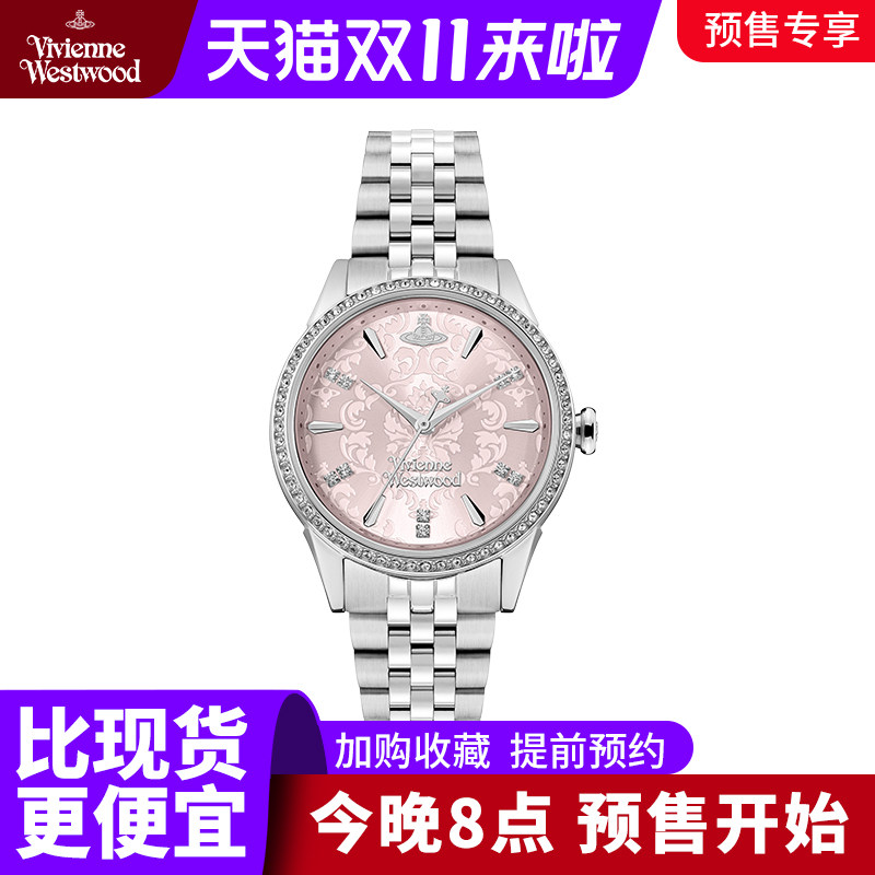 viviennewestwood西太后浮雕手表