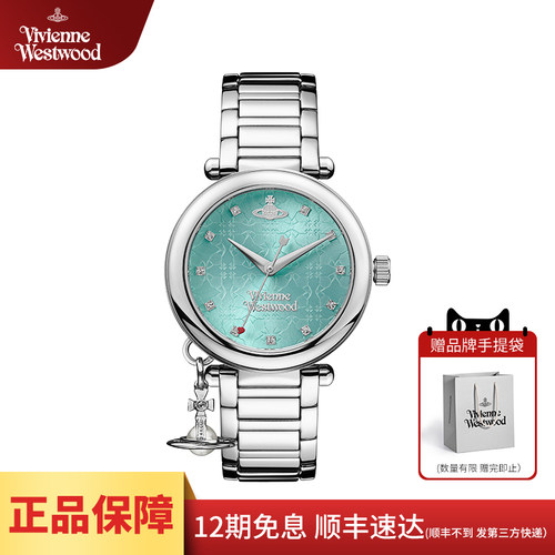 西太后新款轻奢小众钢带女士腕表