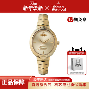 轻奢蛇表正品 手表女款 石英表 westwood西太后蛇骨新款 vivienne