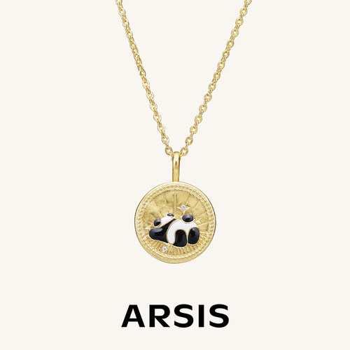 ARSIS山水熊猫淘气宝项链
