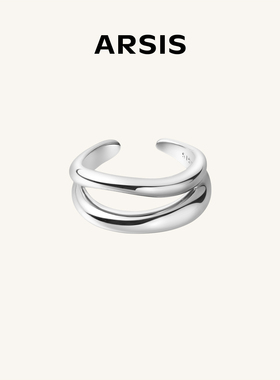 ARSIS流光流线双层戒指百搭小众法式简约精致开口戒女新款
