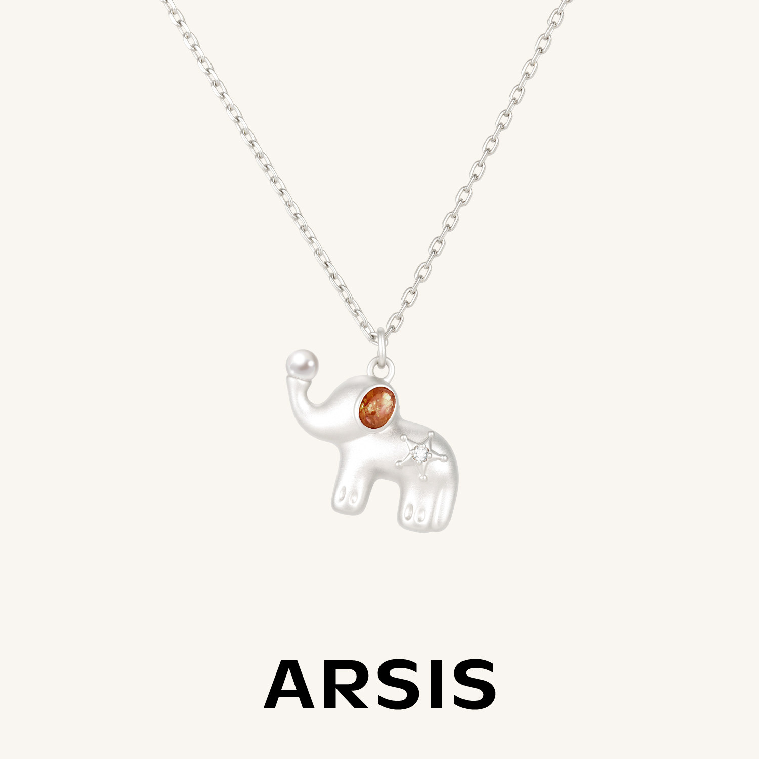 ARSIS森林小吉象吊坠毛衣链礼物