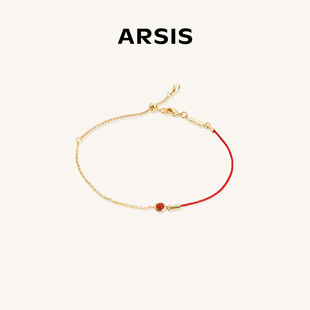ARSIS新年鸿运小红绳本命年手绳红色新年礼物手工编织S925银手链