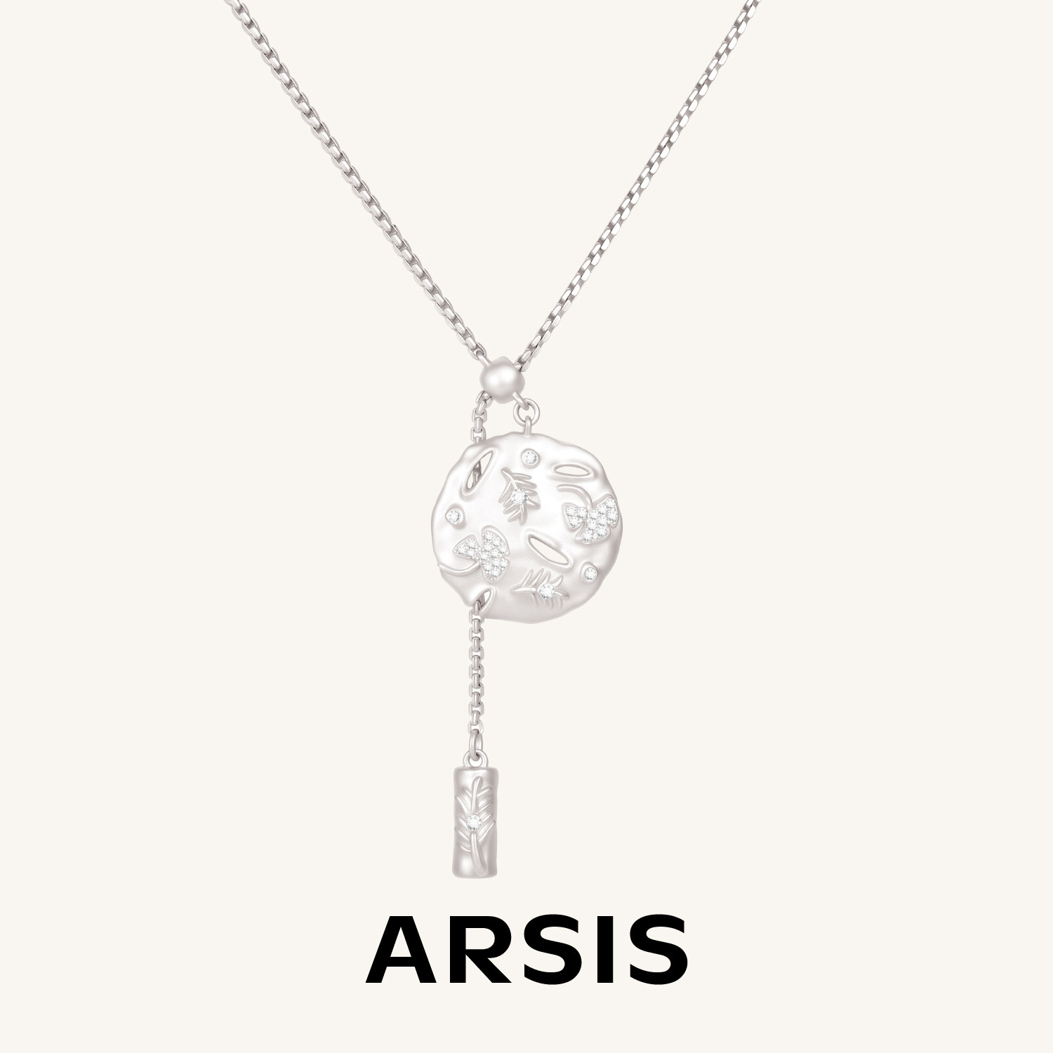 ARSIS轻奢森林叶舟流苏锁骨链